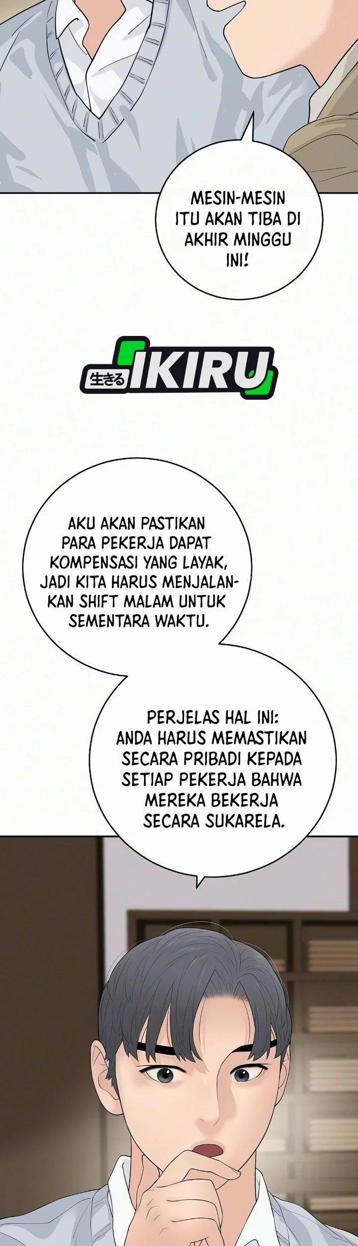 I Alone Am the True Chaebol Chapter 20 Gambar 31