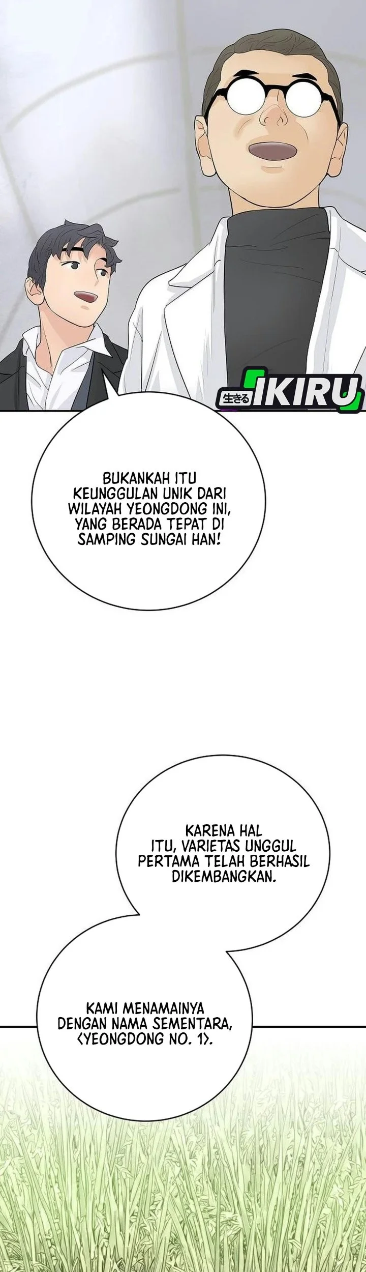 I Alone Am the True Chaebol Chapter 21 Gambar 45