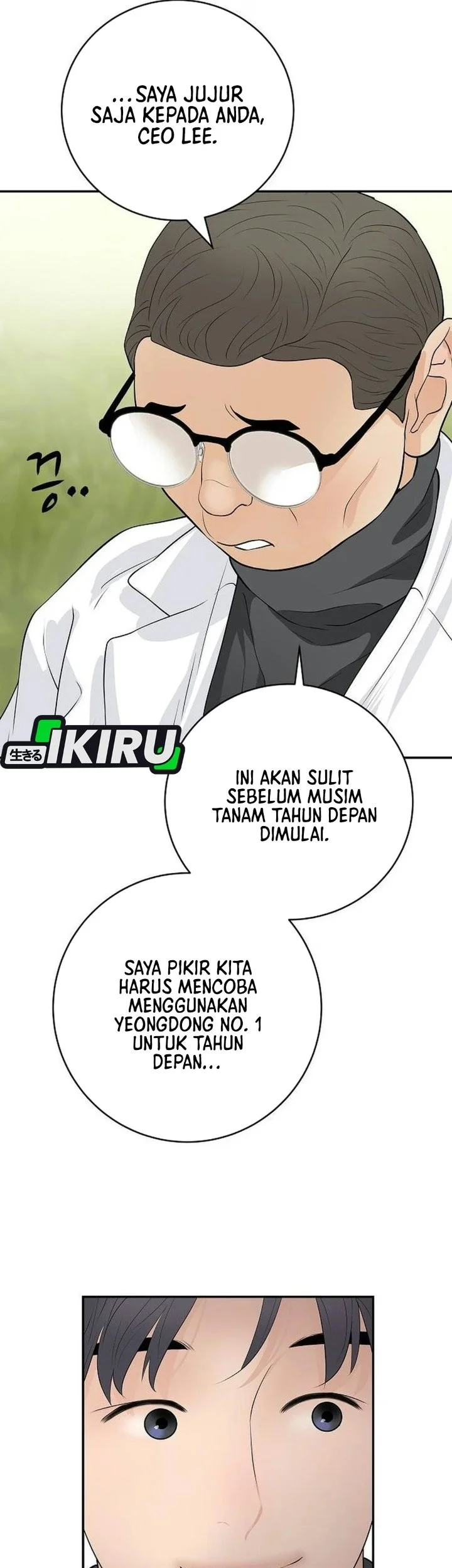 I Alone Am the True Chaebol Chapter 21 Gambar 48