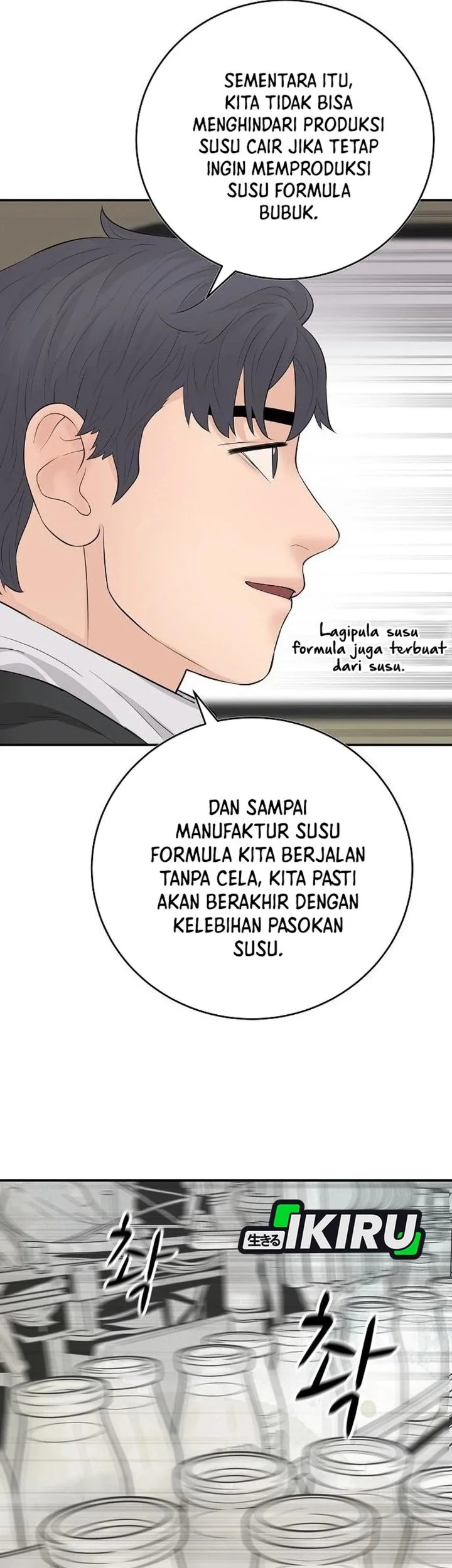 I Alone Am the True Chaebol Chapter 23 Gambar 43
