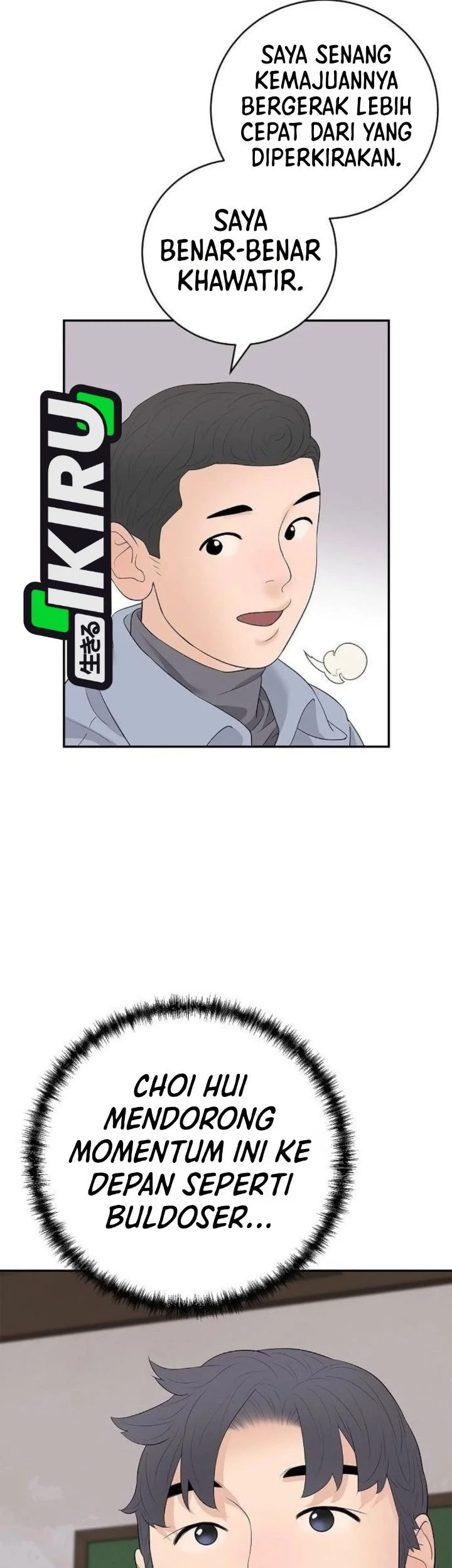 I Alone Am the True Chaebol Chapter 25 Gambar 45