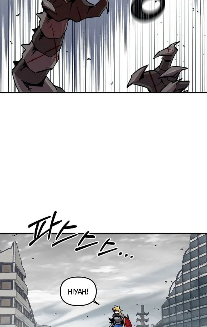 I Am Player Who Suck Alone (Solo Bug Player) Chapter 184 Gambar 23