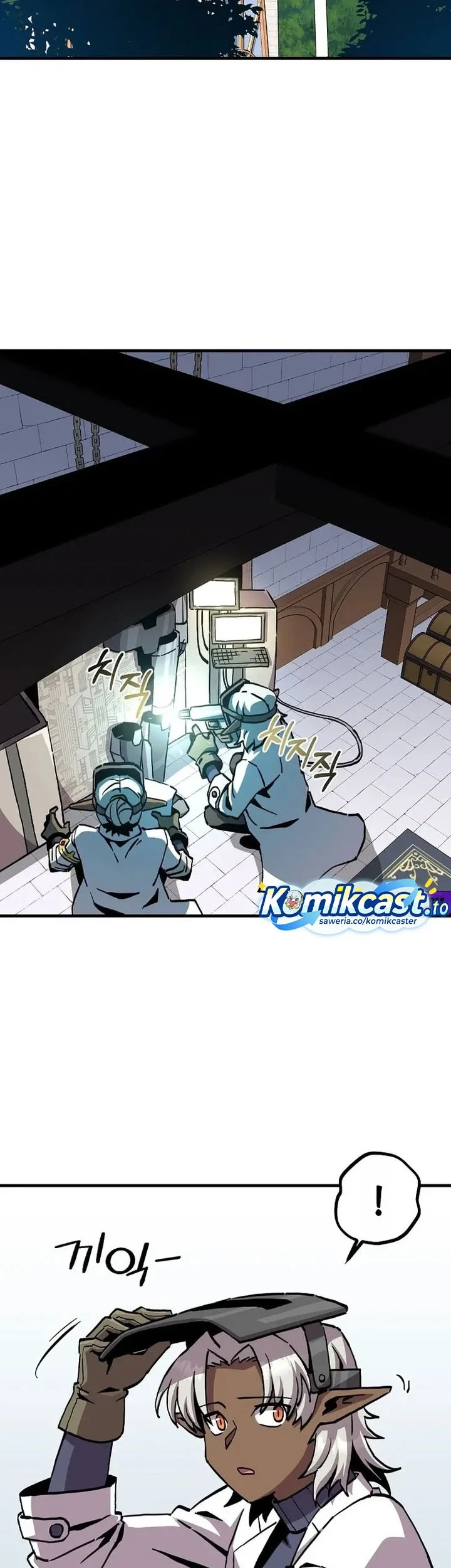 I Am Player Who Suck Alone (Solo Bug Player) Chapter 190 Gambar 24