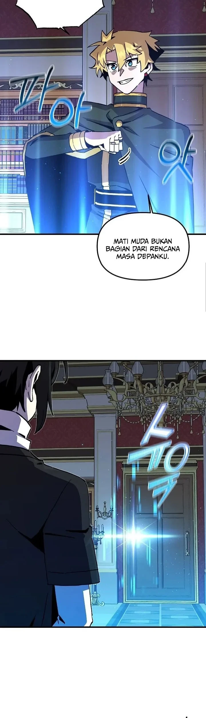 I Am Player Who Suck Alone (Solo Bug Player) Chapter 191 Gambar 22