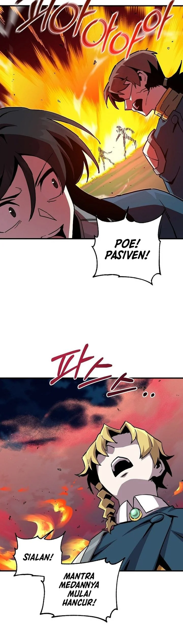 I Am Player Who Suck Alone (Solo Bug Player) Chapter 194 Gambar 21