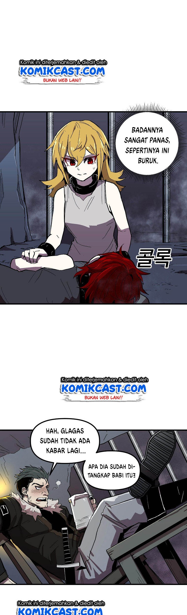 I Am Player Who Suck Alone (Solo Bug Player) Chapter 5 Gambar 22