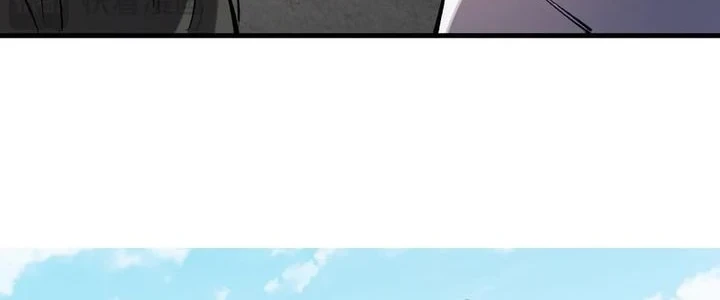 I Am the Virus Monarch Chapter 102 Gambar 21