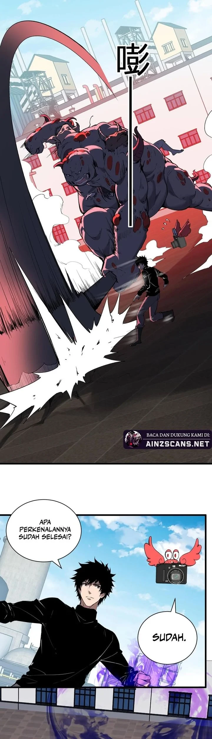 I Am the Virus Monarch Chapter 102 Gambar 22