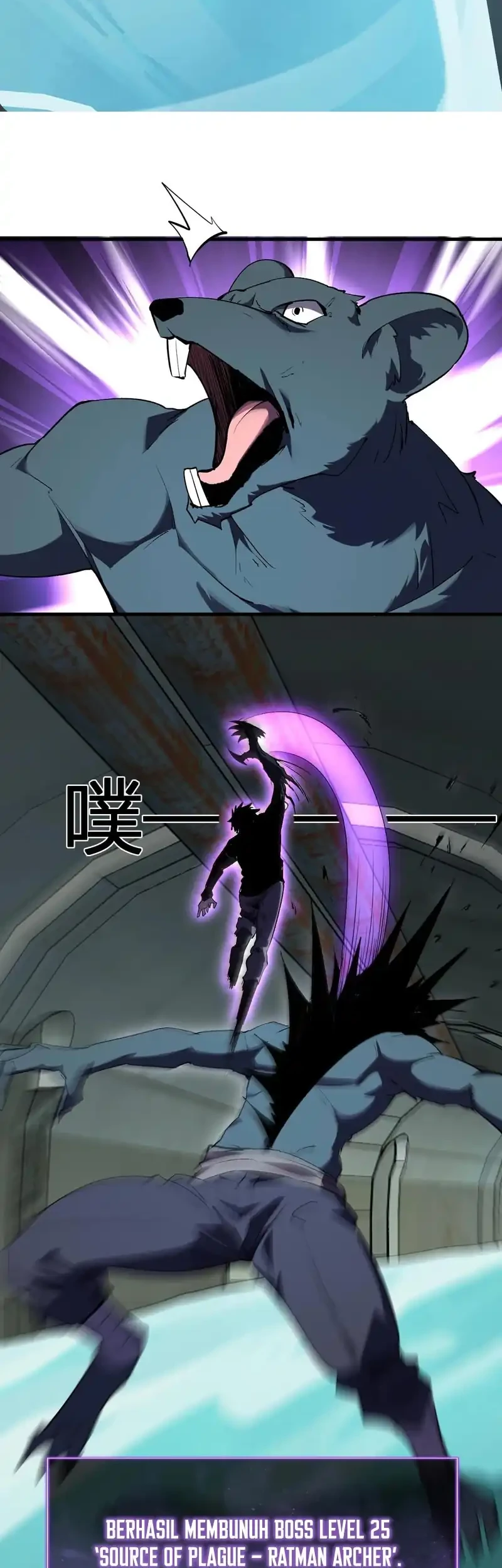 I Am the Virus Monarch Chapter 104 Gambar 18