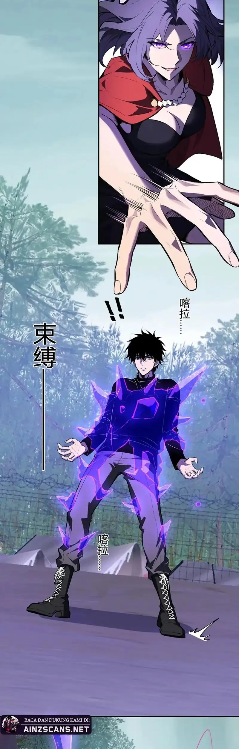 I Am the Virus Monarch Chapter 86 Gambar 21