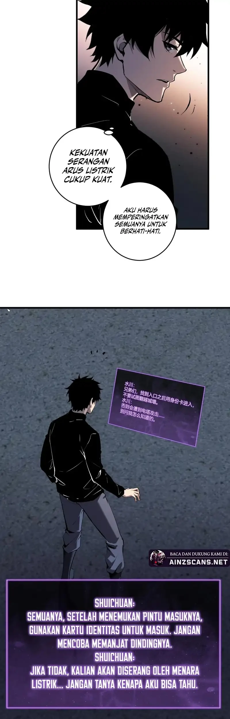 I Am the Virus Monarch Chapter 96 Gambar 21
