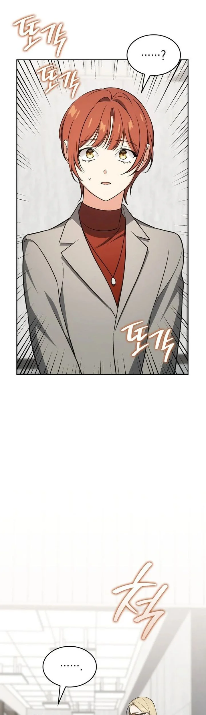 I Am With the Music Immortals Chapter 102 Gambar 38