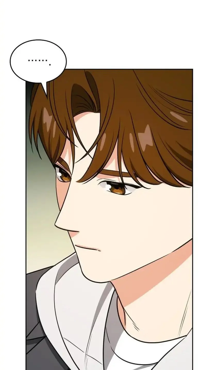 I Am With the Music Immortals Chapter 108 Gambar 44