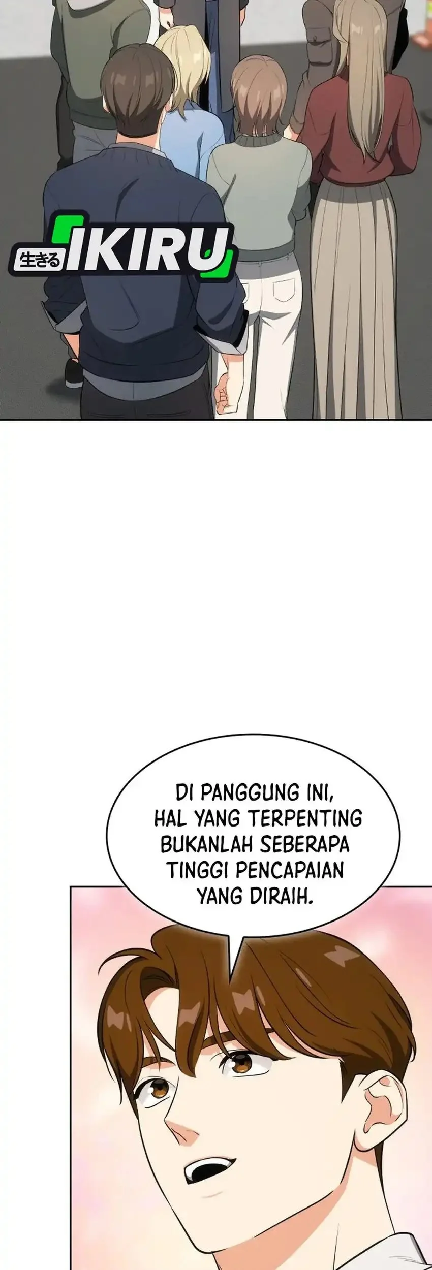 I Am With the Music Immortals Chapter 108 Gambar 47