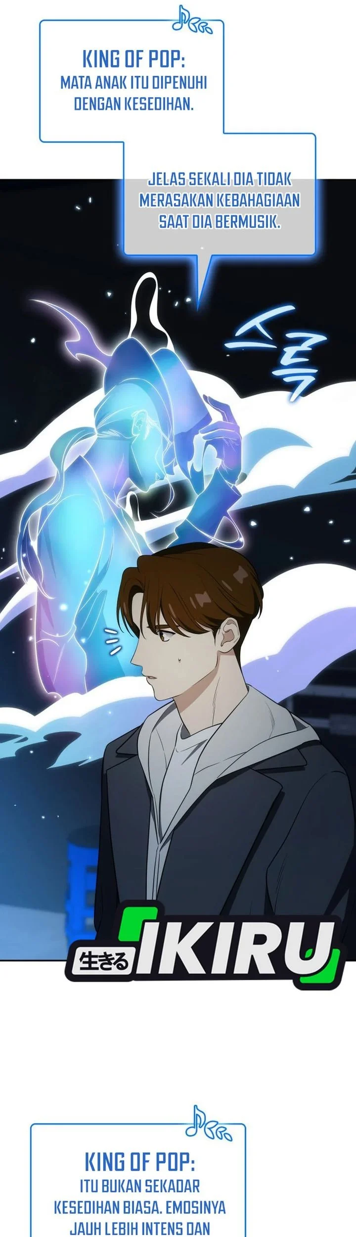 I Am With the Music Immortals Chapter 109 Gambar 42
