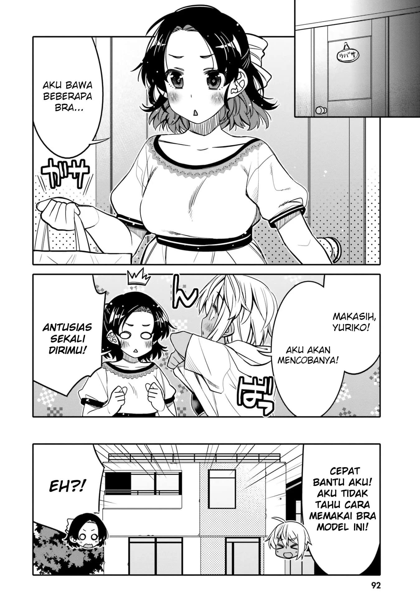 I am Worried that my Childhood Friend is too Cute! Chapter 29 Gambar 11