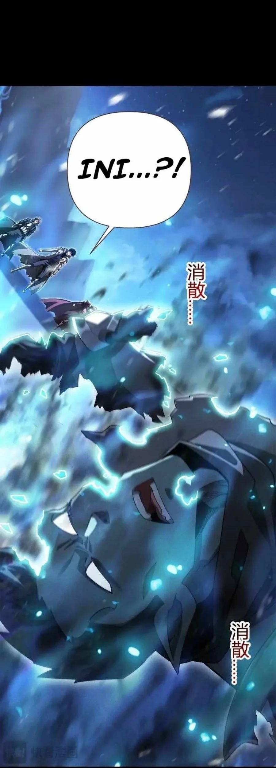 I Awoke as a God After Auto Battling For a Million Years (Idle Player Returns as a God) Chapter 84 Gambar 27