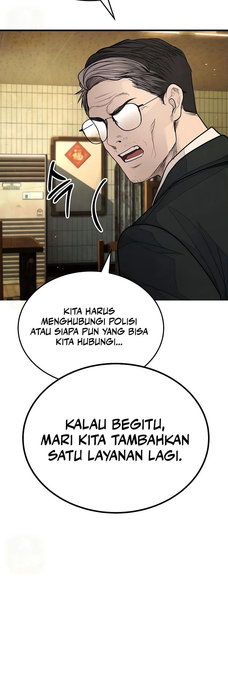 I Beat Up My Boss Chapter 12 Gambar 65