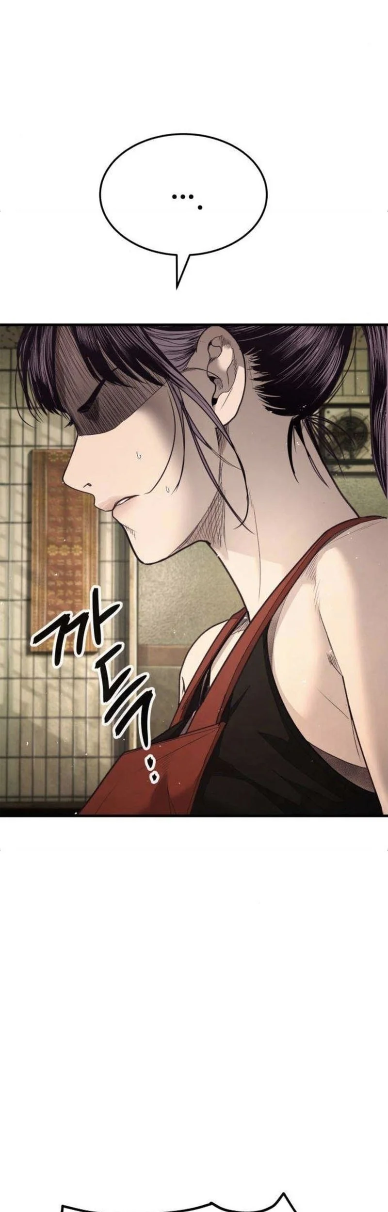 I Beat Up My Boss Chapter 9 Gambar 57