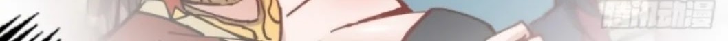 I Became a Big-Shot on the Heavenly Leaderboard Chapter 18 Gambar 24
