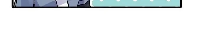 I Became a Big-Shot on the Heavenly Leaderboard Chapter 31 Gambar 22