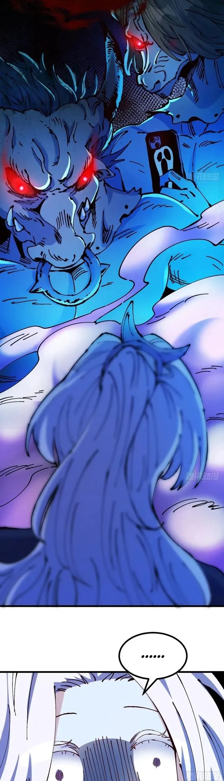 I Became a Big-Shot on the Heavenly Leaderboard Chapter 32 Gambar 21