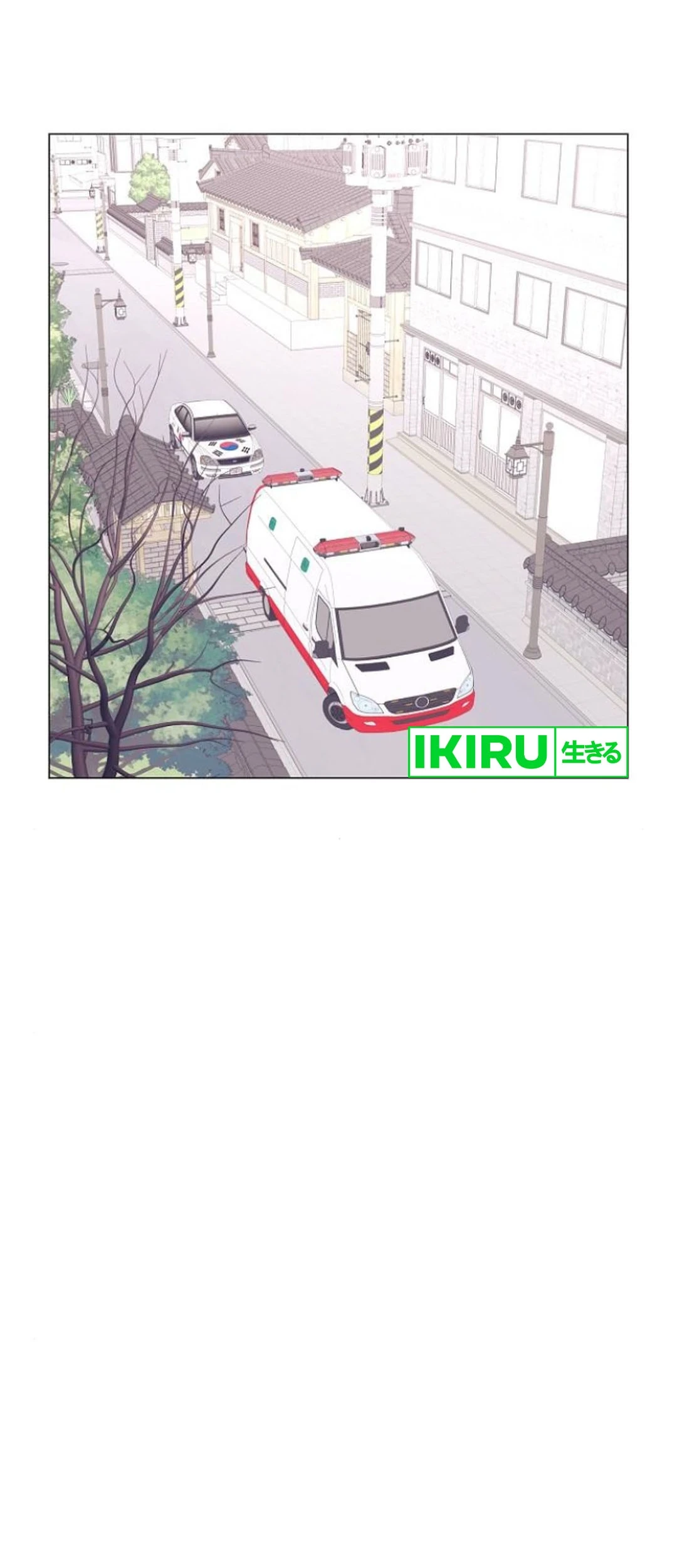 I Became a Genius Salesman Chapter 50 Gambar 33