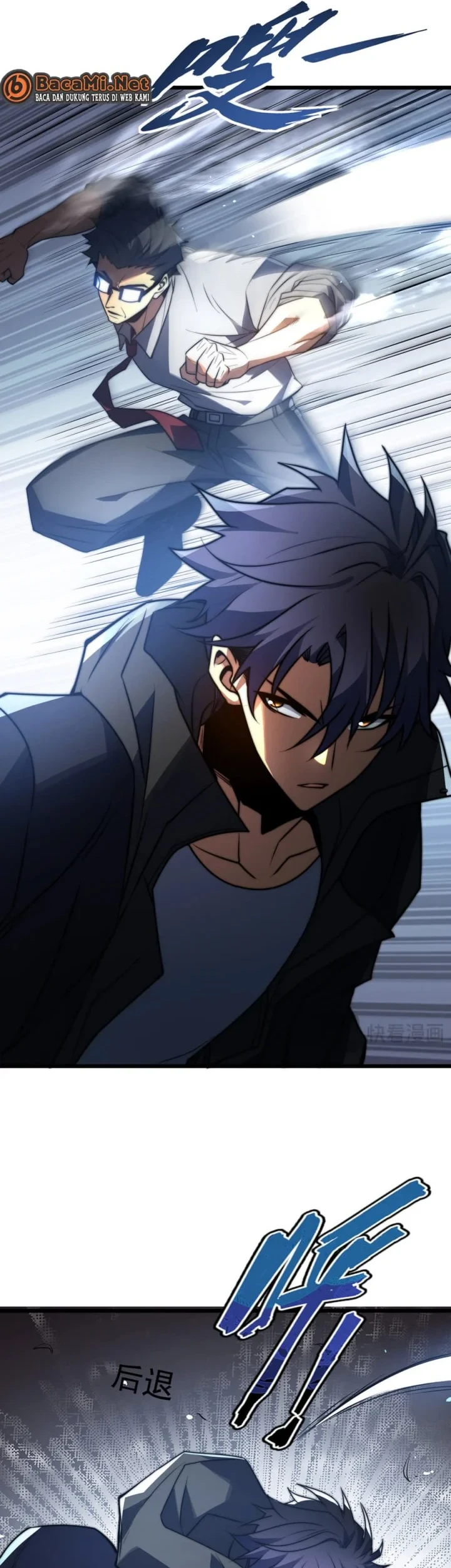 I Became a God Devouring Souls at the Crematorium Chapter 17 Gambar 24