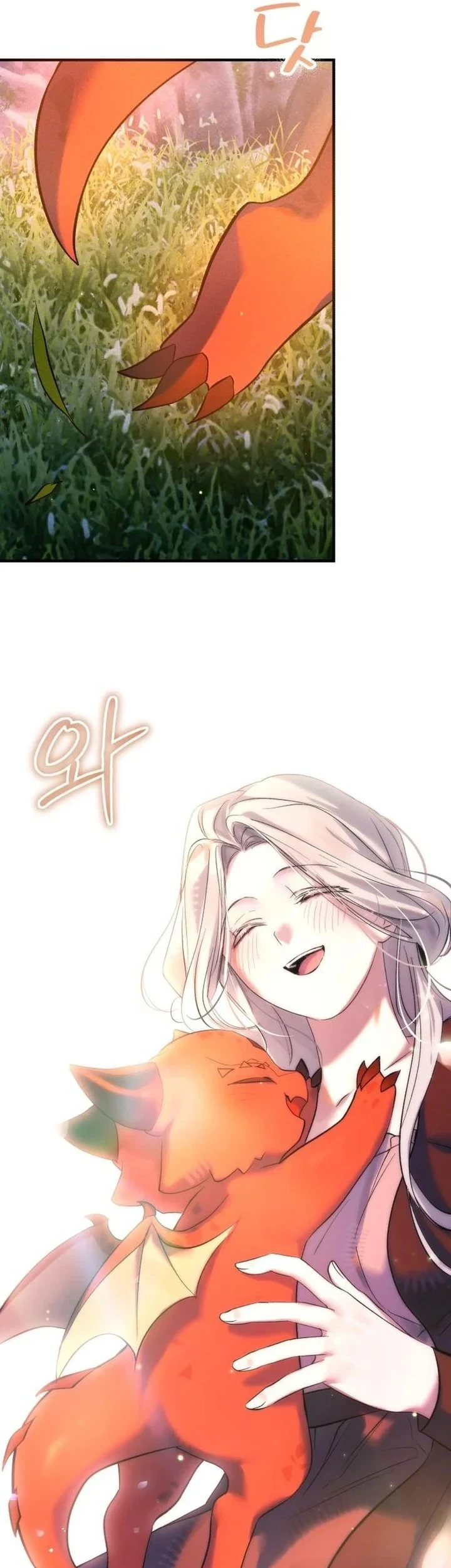 I Became a Hatchling Chapter 18 Gambar 36