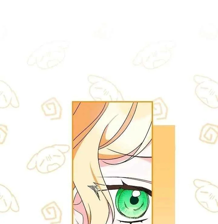 I Became a Human's Daughter Chapter 1 Gambar 38