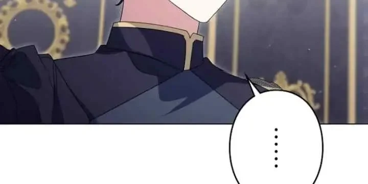 I Became a Human's Daughter Chapter 12 Gambar 36