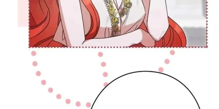 I Became a Human's Daughter Chapter 16 Gambar 34