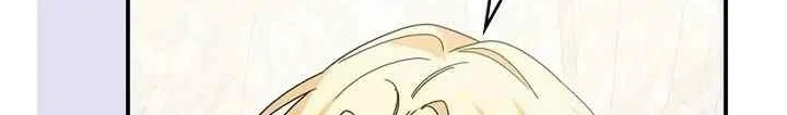 I Became a Human's Daughter Chapter 2 Gambar 34