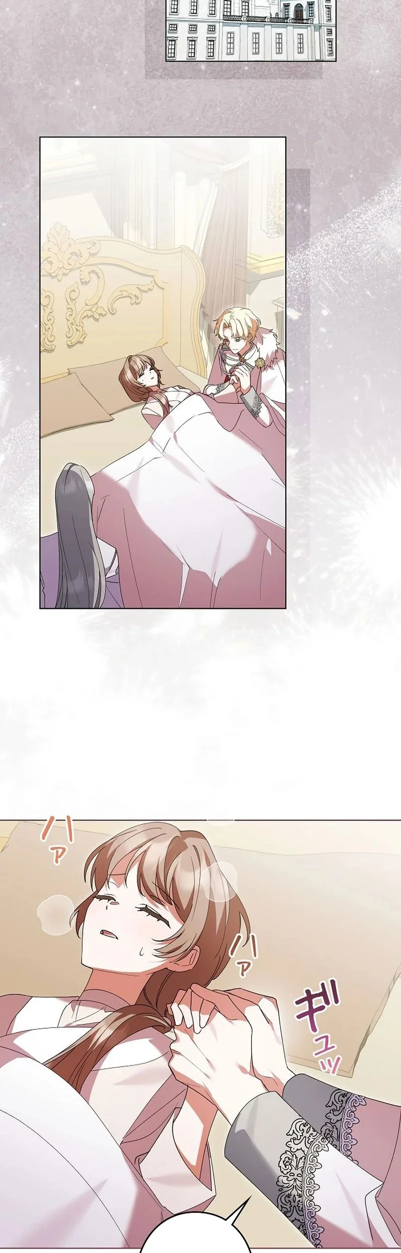 I Became a Human's Daughter Chapter 20 Gambar 24