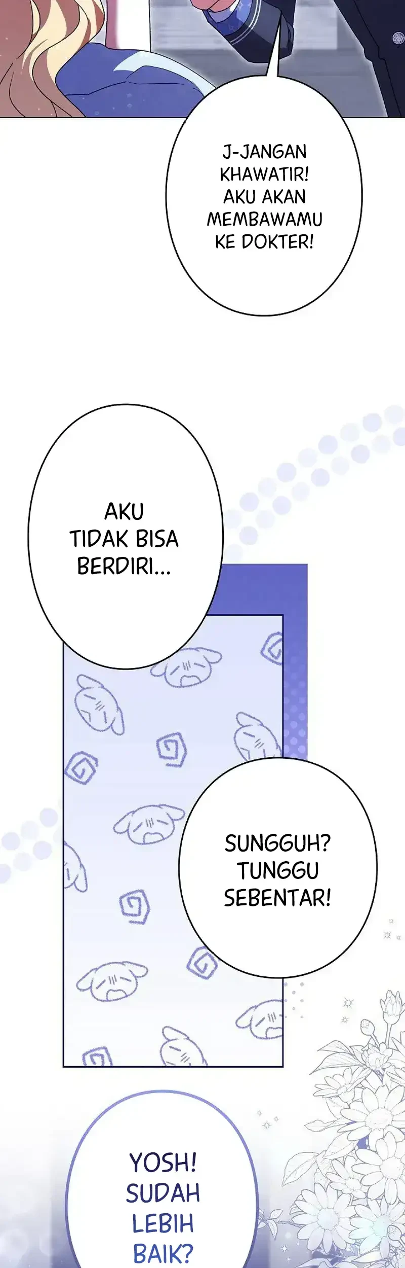 I Became a Human's Daughter Chapter 25 Gambar 26
