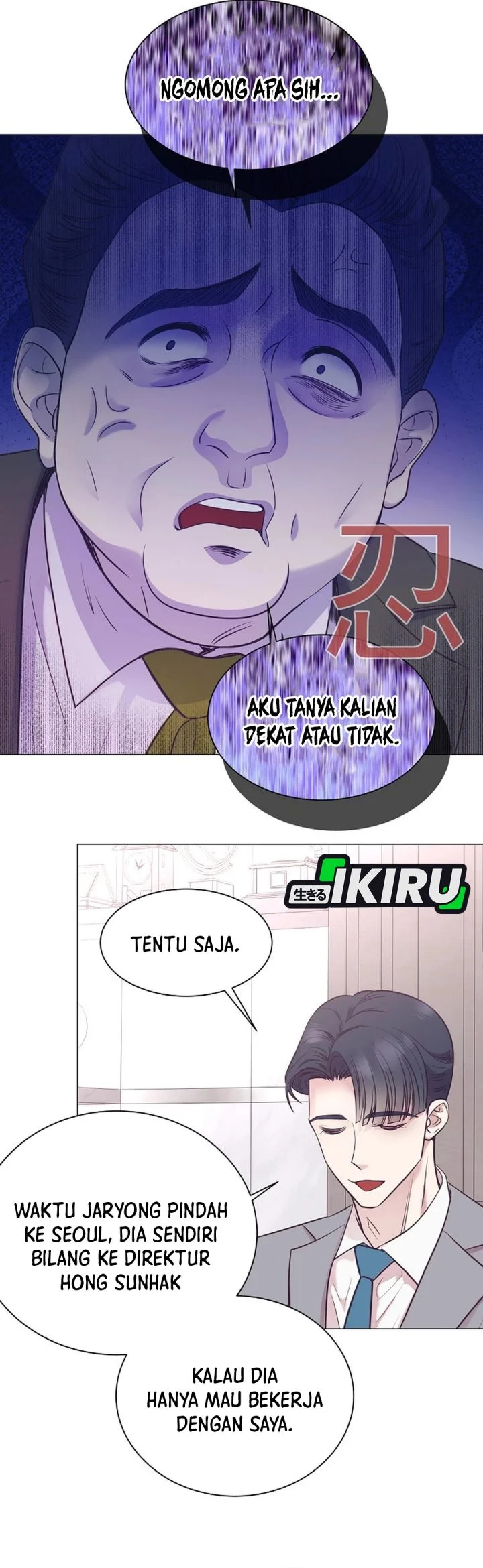 I Became a Sales Prodigy Chapter 98 Gambar 34