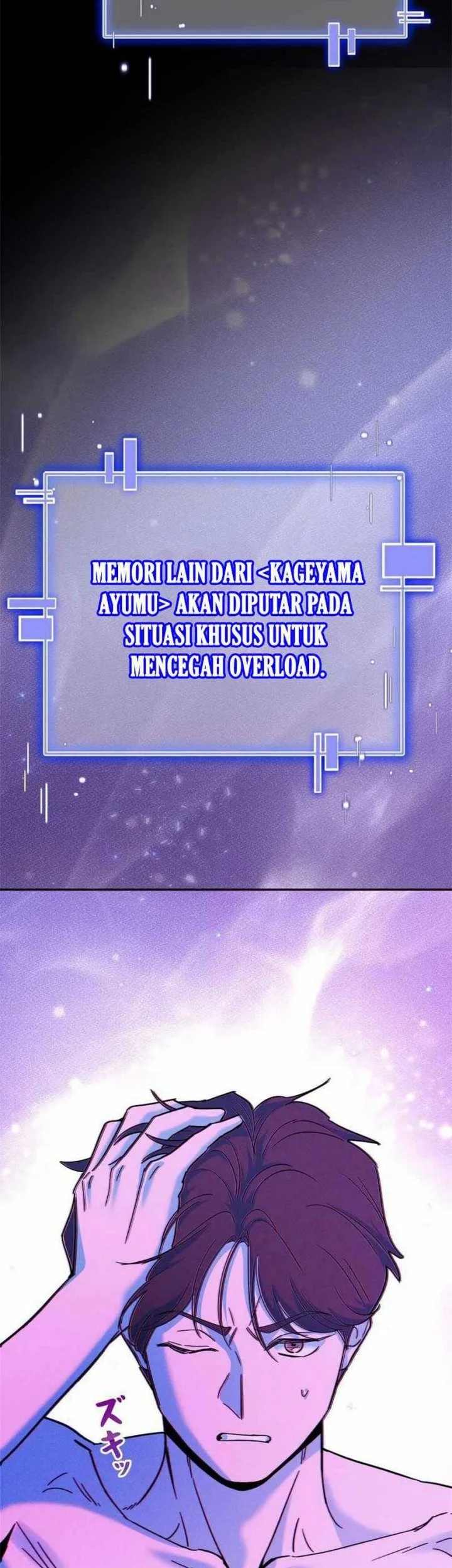 I Became a Swordsmanship Instructor at the Academy Chapter 1 Gambar 51