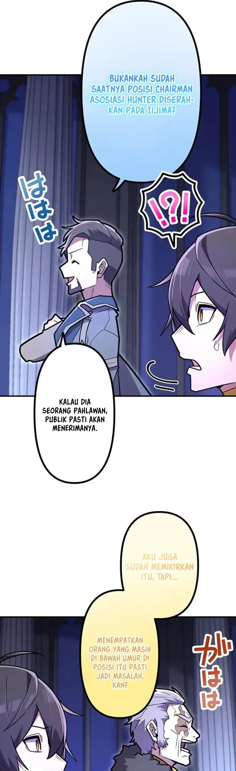 I Became an S-Rank Hunter With the Demon Lord App Chapter 111 Gambar 29