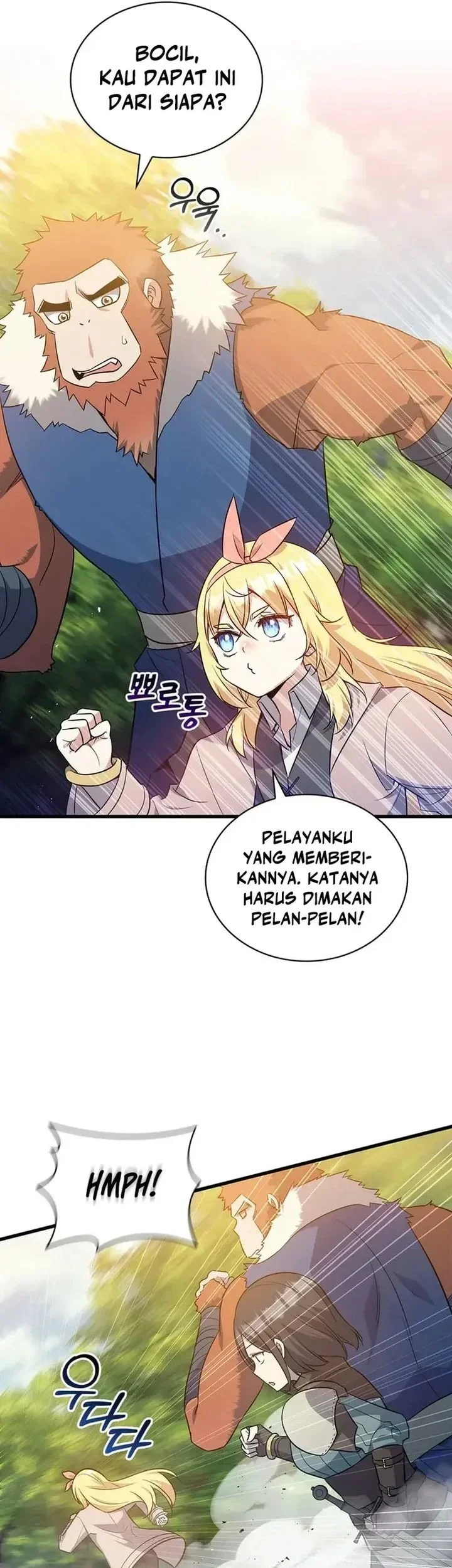 I Became the Academy Villain's Daughter Chapter 17 Gambar 23