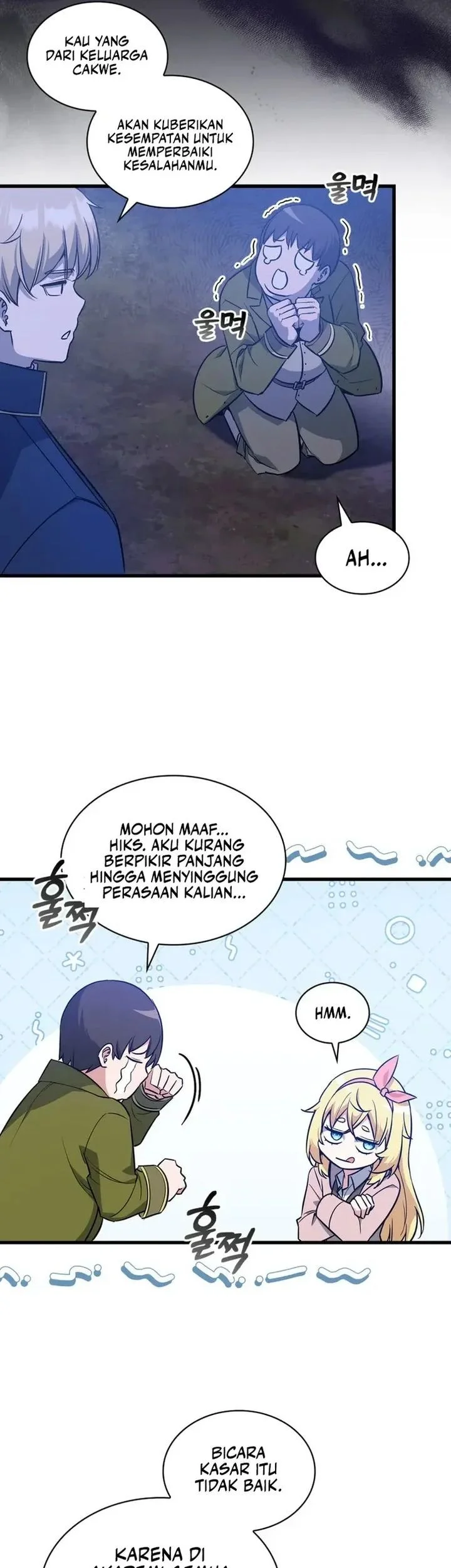 I Became the Academy Villain's Daughter Chapter 19 Gambar 23