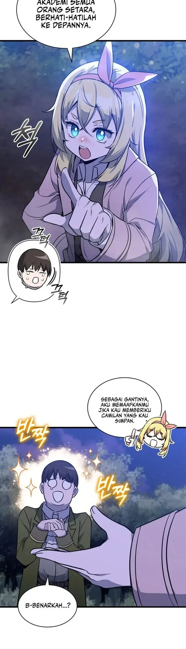 I Became the Academy Villain's Daughter Chapter 19 Gambar 24