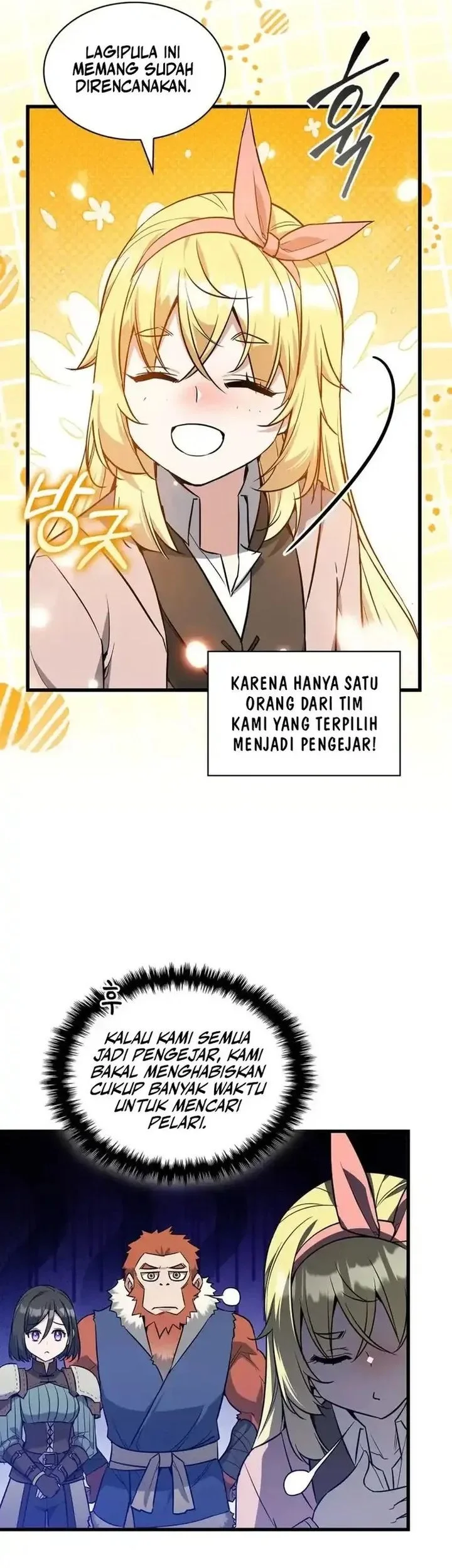 I Became the Academy Villain's Daughter Chapter 21 Gambar 25