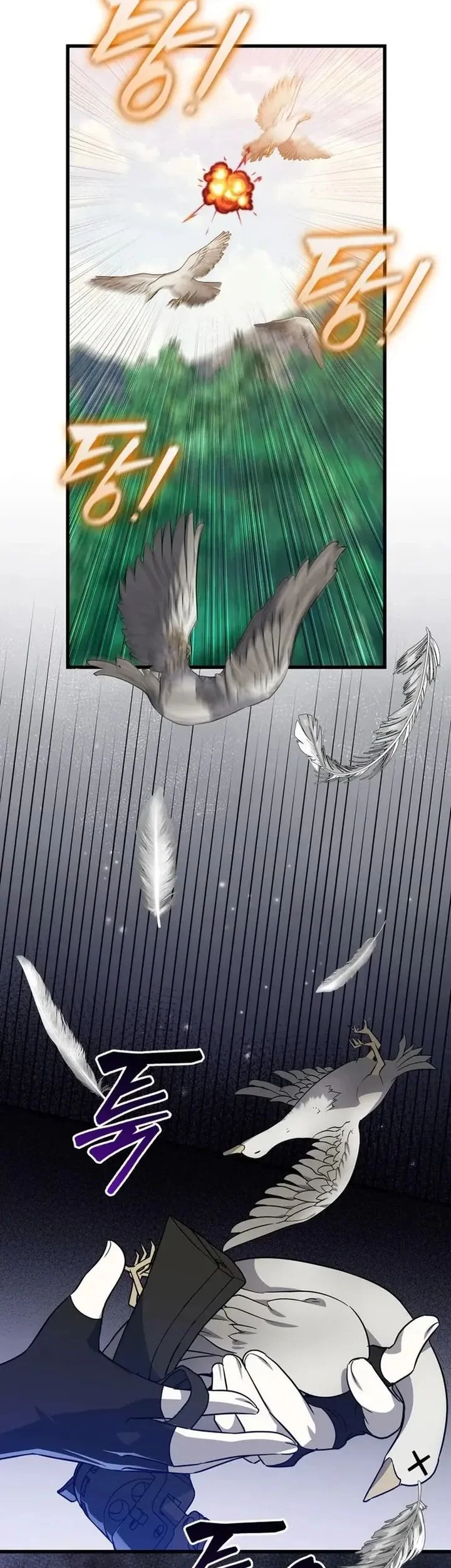 I Became the Academy Villain's Daughter Chapter 22 Gambar 24