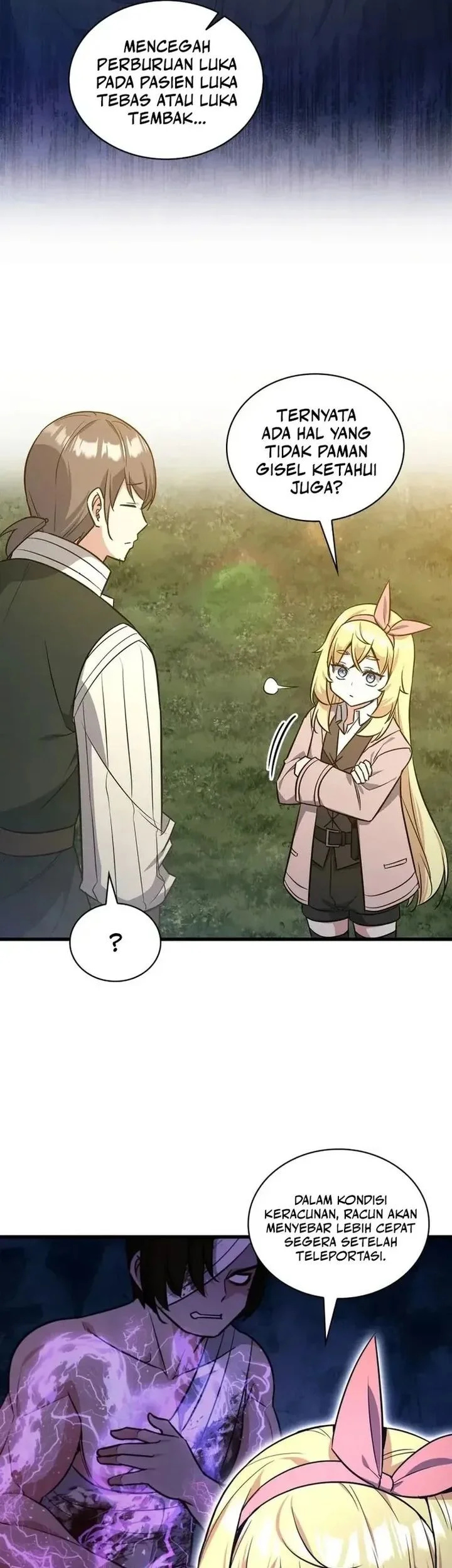 I Became the Academy Villain's Daughter Chapter 24 Gambar 23