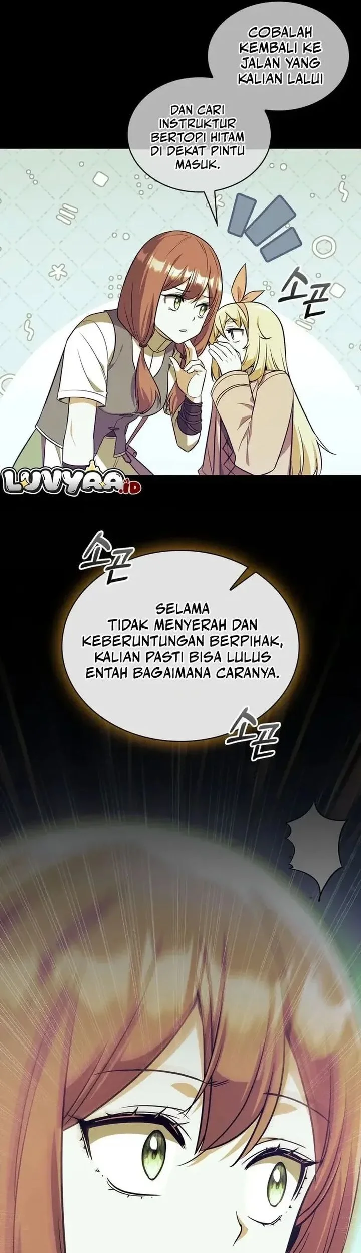 I Became the Academy Villain's Daughter Chapter 25 Gambar 25