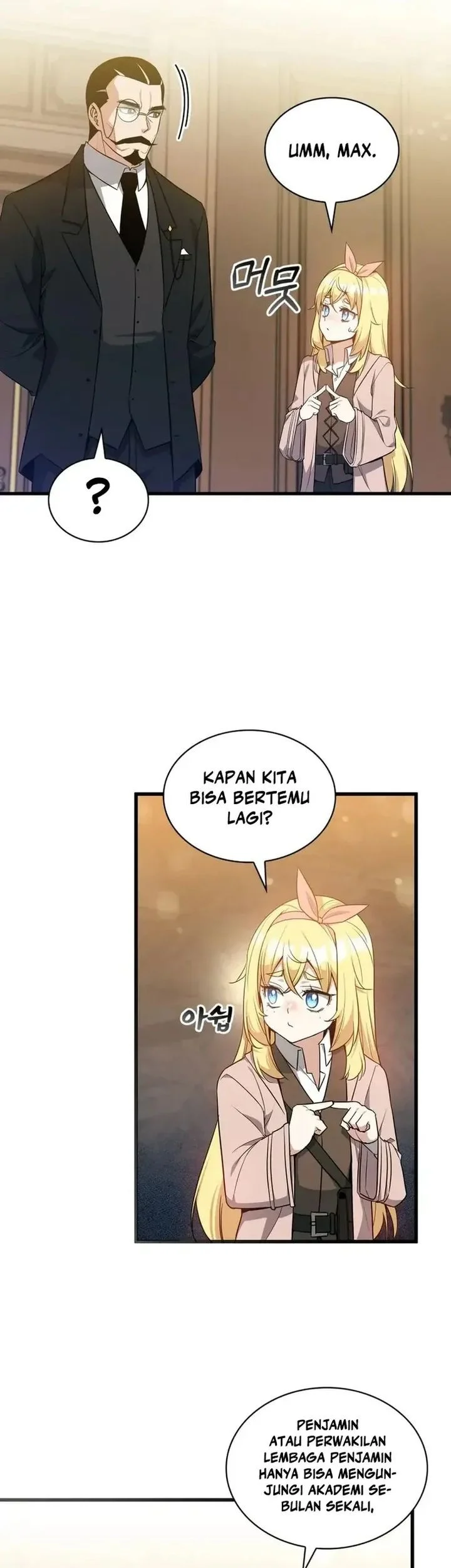 I Became the Academy Villain's Daughter Chapter 27 Gambar 27