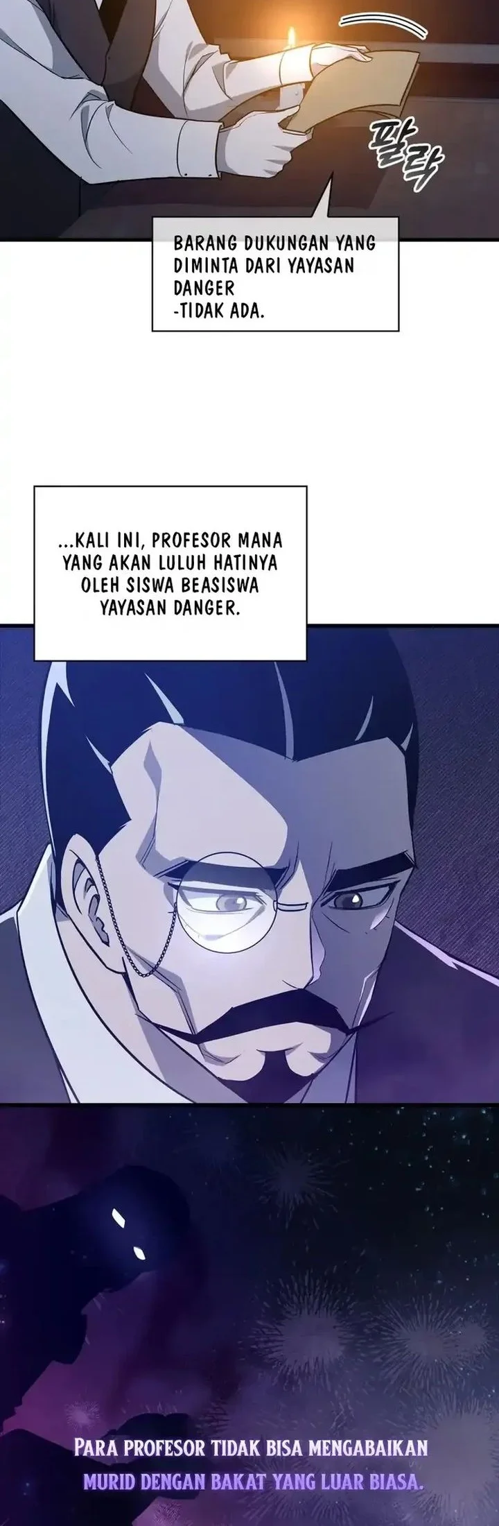 I Became the Academy Villain's Daughter Chapter 28 Gambar 26
