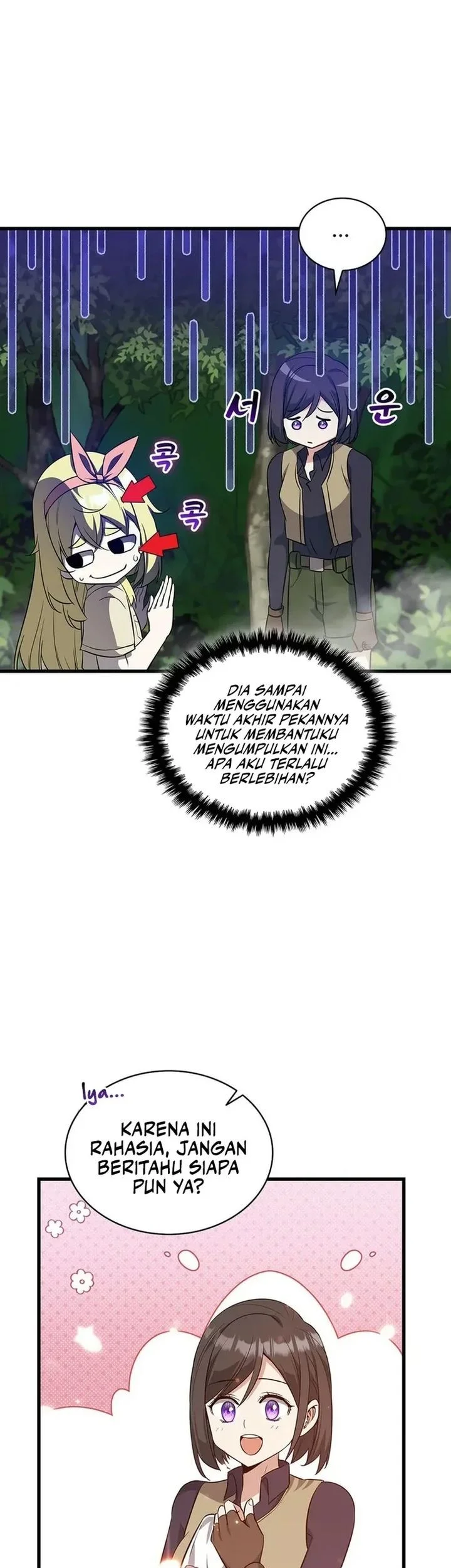 I Became the Academy Villain's Daughter Chapter 30 Gambar 25