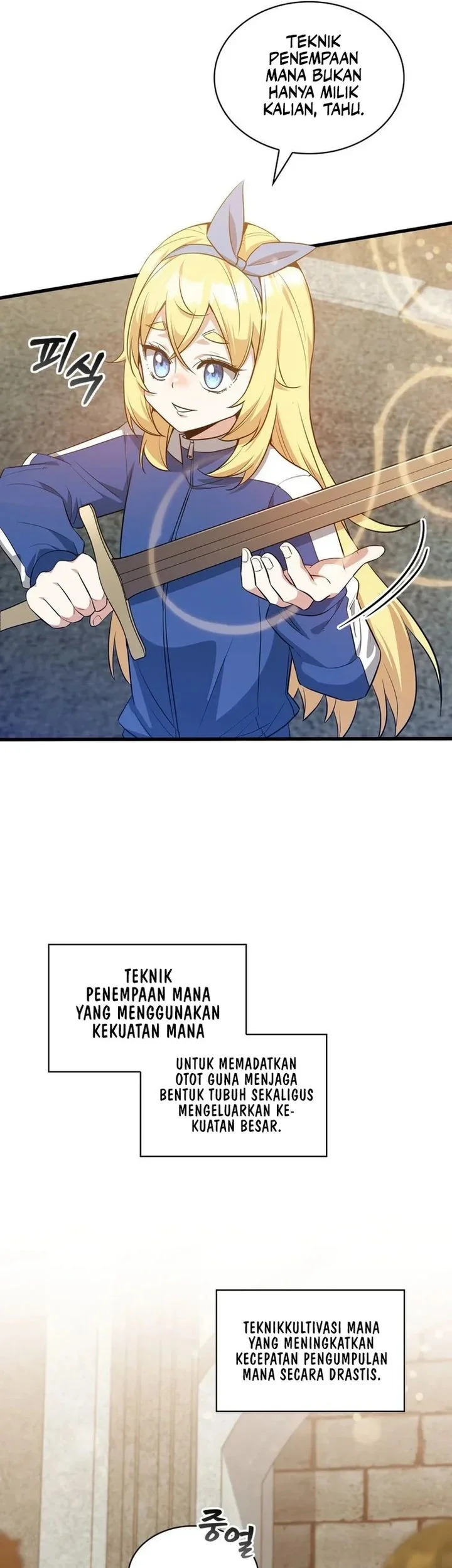 I Became the Academy Villain's Daughter Chapter 33 Gambar 25