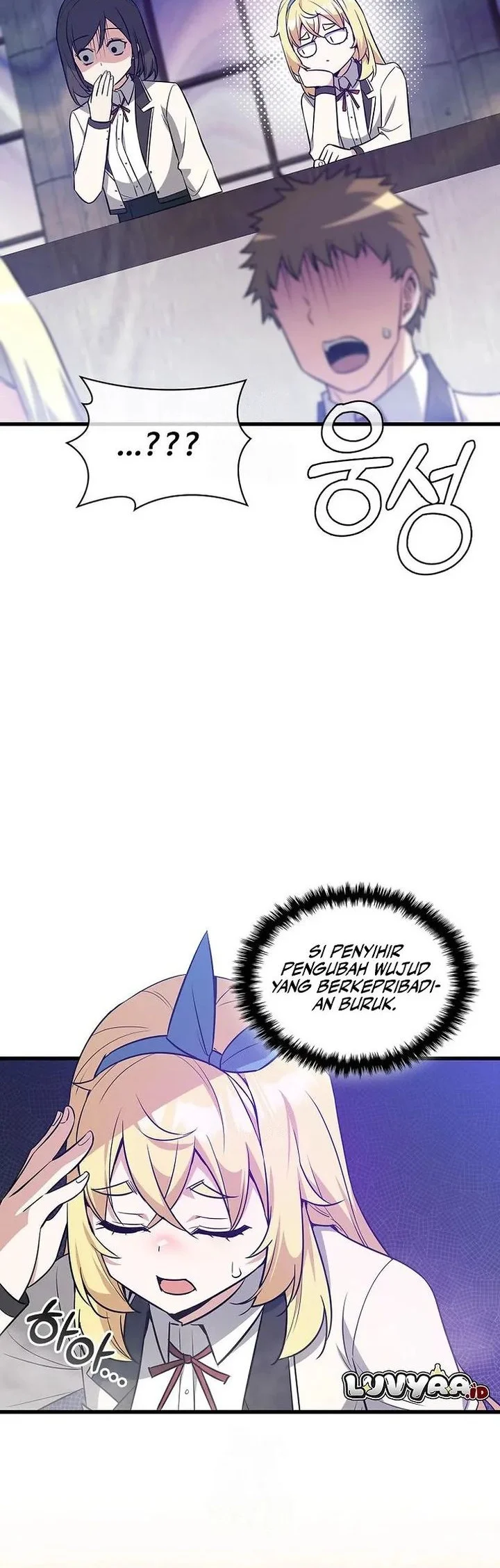 I Became the Academy Villain's Daughter Chapter 36 Gambar 26